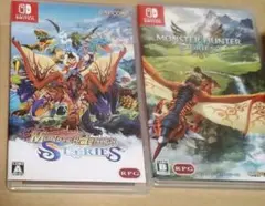 モンスターハンター　ストーリーズ　セット