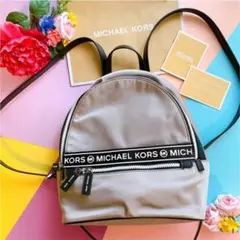 新品♡MICHAEL KORS グレー リュック バックパック スポーティ