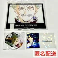 ［文スト］福地桜痴3点セット！アクリルスタンド＋激推し缶バッジ＋カード(レア)