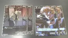 【匿名配送】名探偵コナンカード 交錯する刃 ベルモット キャンティ