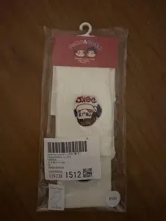 Item thumbnail for item ad8c789a-4ee1-4237-8730-21cf6a04f2d8