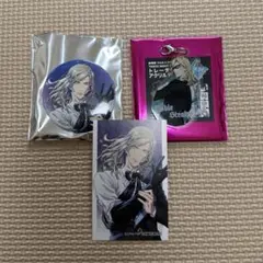 TABOO NIGHT XXXX カミュ 3点セット