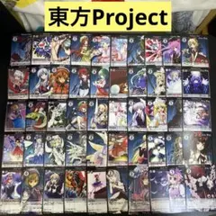【M1071】東方Projectカードゲーム　VISION 97枚　まとめ売り