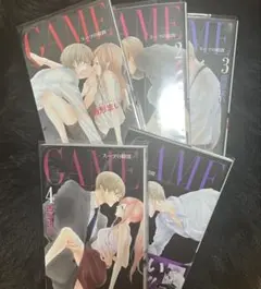 GAME スーツの隙間1.2.3.4.5