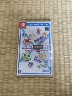 ぷよぷよTetris 2 Nintendo Switch