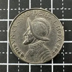 パナマ 1/2バルボア 銀貨 1962年｜Yahoo!フリマ（旧PayPayフリマ）