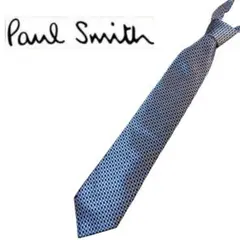 【まとめ買い歓迎】Paul Smith 幾何学模様 ネクタイ　ブルー