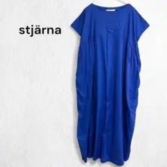 stjärna シャーナ 半袖ワンピース ロング丈 ドレープシルエット ポケット