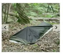 【Rib ※プロフ確認必須 】MLD EVENT SOUL BIVY M Rib ※プロフ確認必須 様専用】MLD EVENT SOUL BIVY M - メルカリ
