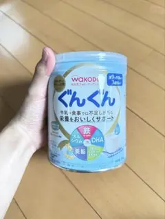 WAKODO ぐんぐん 粉ミルク