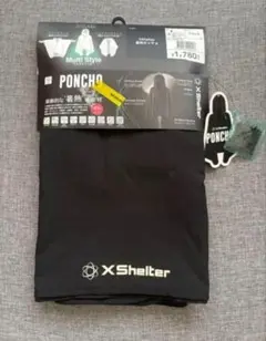 Item thumbnail for item 86696093-e734-499a-833c-980dd13cbad0