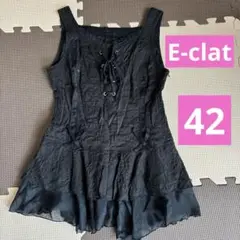 E-clat ノースリーブ タンクトップ フリルトップス 黒 サイズ42
