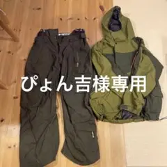 スノボーウェア