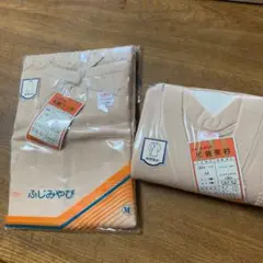 着物小物