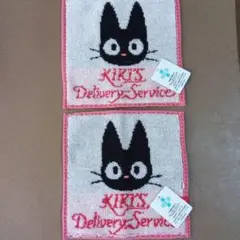 Item thumbnail for item 28bb8007-26ec-4357-b67f-072c8b44d49a