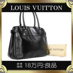 【全額返金保証・送料無料】ヴィトンのハンドバッグ・正規品・ブラック・パッシィPM