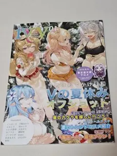 Item thumbnail for item 01b77186-0428-43d6-8897-26699a578688