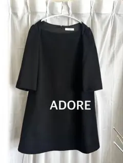 Item thumbnail for item 26b60a06-0b84-4539-b72c-ac3b222e68ca