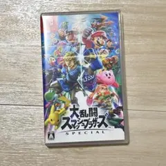 Switch 大乱闘スマッシュブラザーズ SPECIAL