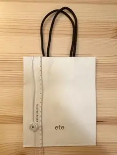 Item thumbnail for item 875bb45a-8241-4af7-9a04-e83e31bb34d7