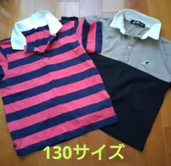 男の子　ポロシャツ　130サイズ