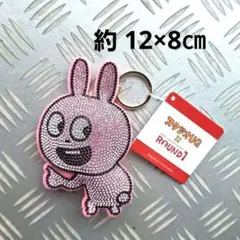 Item thumbnail for item d59a4318-2e64-4c0e-bc4a-ed928b36b47a