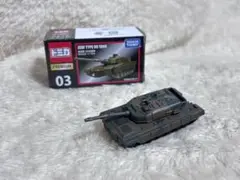タカラトミー トミカプレミアム 03 自衛隊 90式戦車