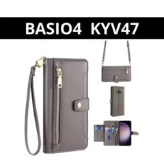 BASIO4 KYV4 手帳型 スマホケース 小銭入れ ショルダー グレー
