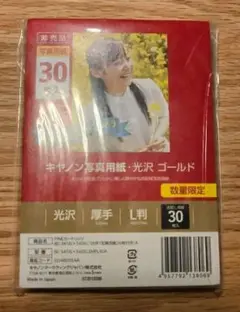 Item thumbnail for item 2cb5894b-7068-4f1b-93a6-8f6c49f34c6f