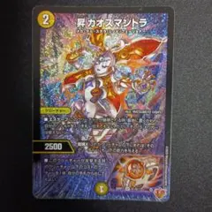 Item thumbnail for item 815ce5b5-f28c-4371-ab19-69c87844dfd0
