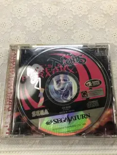 Item thumbnail for item 6812dd36-f239-42ff-982c-2c15cad4f0e4