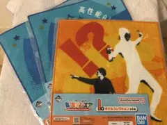 Item thumbnail for item 36915d44-1e15-43d3-97c8-f15173e2d56b