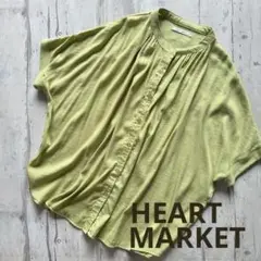 HEART MARKET ドルマンシャツチュニック　ライム色 半袖ブラウス