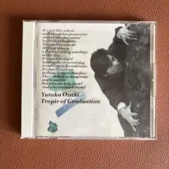 回帰線　尾崎豊　CD Ozaki Tropic of Graduation