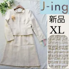 Item thumbnail for item 8392b8fc-e0a6-4fcf-a332-0e1023ab13d2