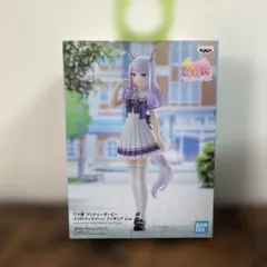 ウマ娘 プリティーダービー プライズ フィギュア メジロマックイーン