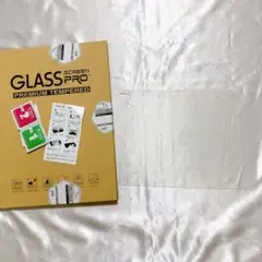 機種名不明❣️タブレット保護フィルム21cm×28cm