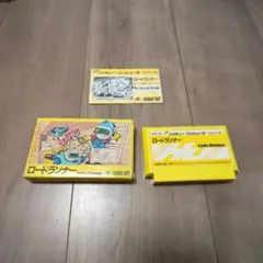 FC 箱説 ロードランナー ハドソンソフト