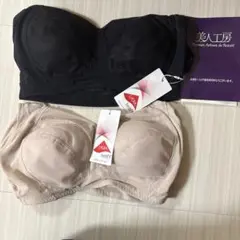 半額以下新品2枚セット定価17600円 美人工房素敵消臭。接触冷感S-DEサイズ