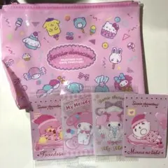 サンリオポーチ ウエハースカード まとめ売り