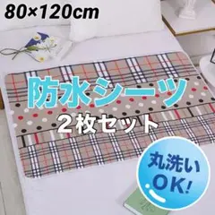Item thumbnail for item 99471bc4-a730-4935-9fd6-ecbfa31f0be0