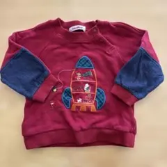 Item thumbnail for item bc1afa46-fb7d-453f-a928-c5723db6f2e5