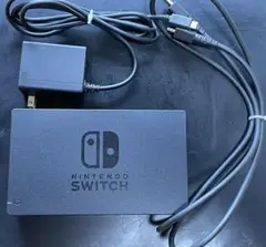 Nintendo Switch　ドックセット　おまけ付き