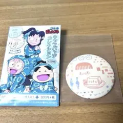 【匿名配送】 忍たま乱太郎　キャラバッジコレクション　モチーフ　火薬委員会
