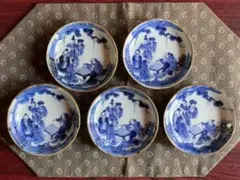成化年製 唐人文様 四寸皿 絵皿