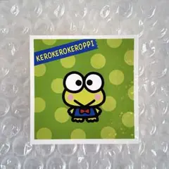 サンリオ キャラクターズ シール コレクション ステッカー けろけろけろっぴ