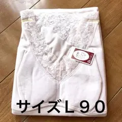 Item thumbnail for item bde3ce0e-8480-4cb0-a68e-d15cf234e820