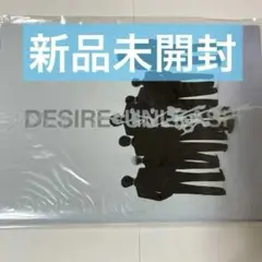 enhypen DESIRE UNLEASH 新品未開封　アルバム　make