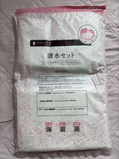 Item thumbnail for item 7ab54f2e-b701-4eb9-90d8-445fbe99fa10