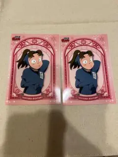忍たま　小松田秀作　星座ブロマイド　ランダムブロマイド
